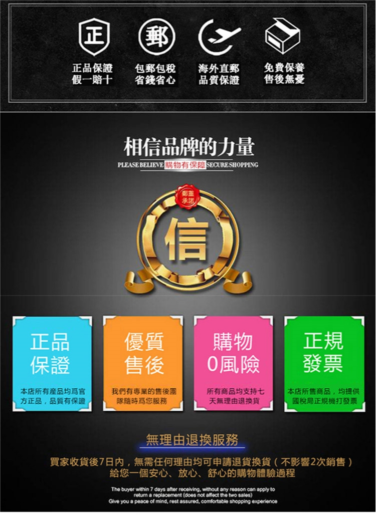 1664005379597002_副本(1)