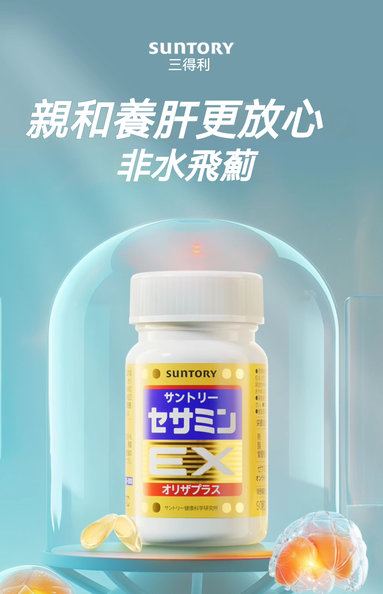 详情-01