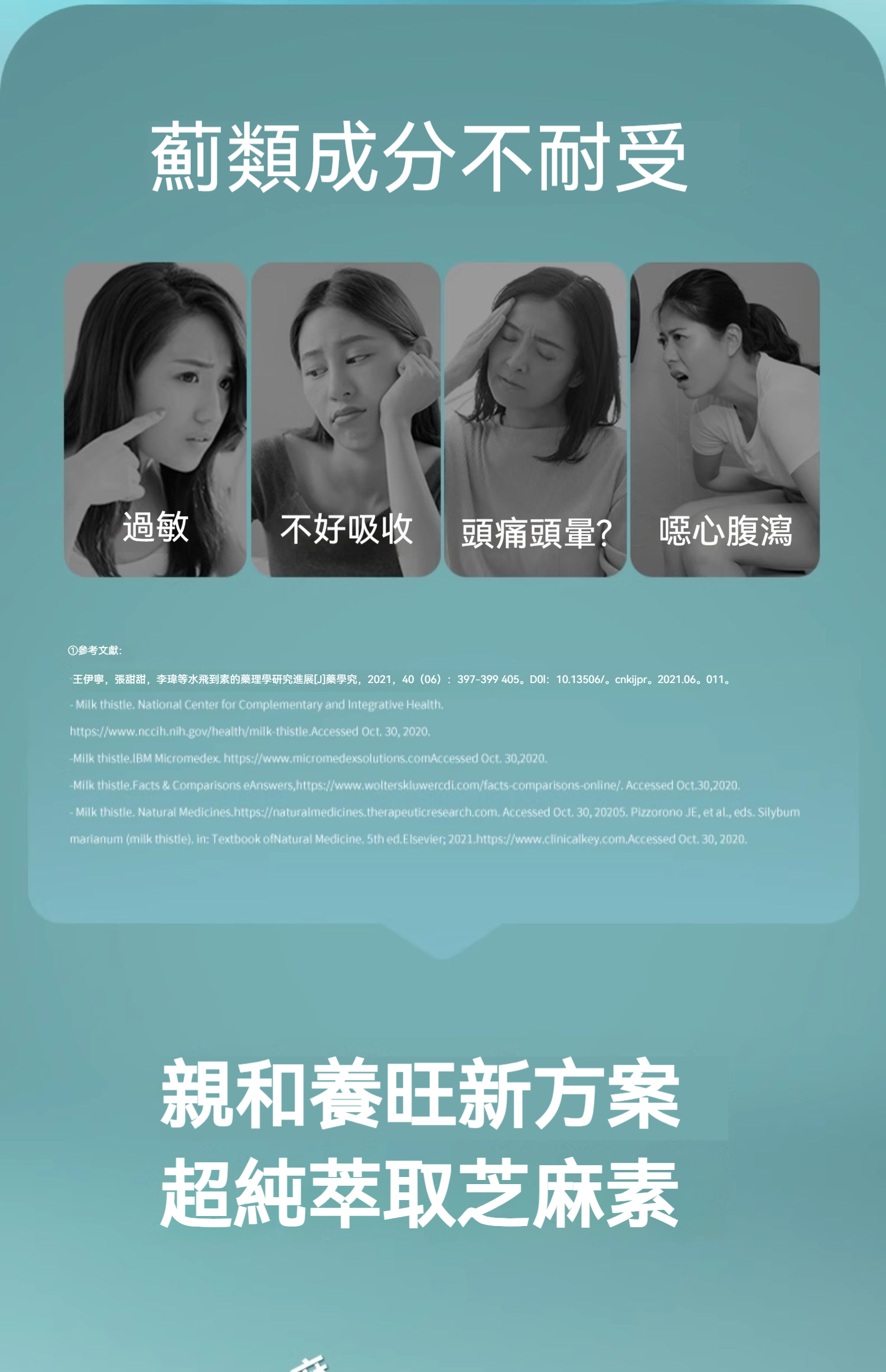 详情-03