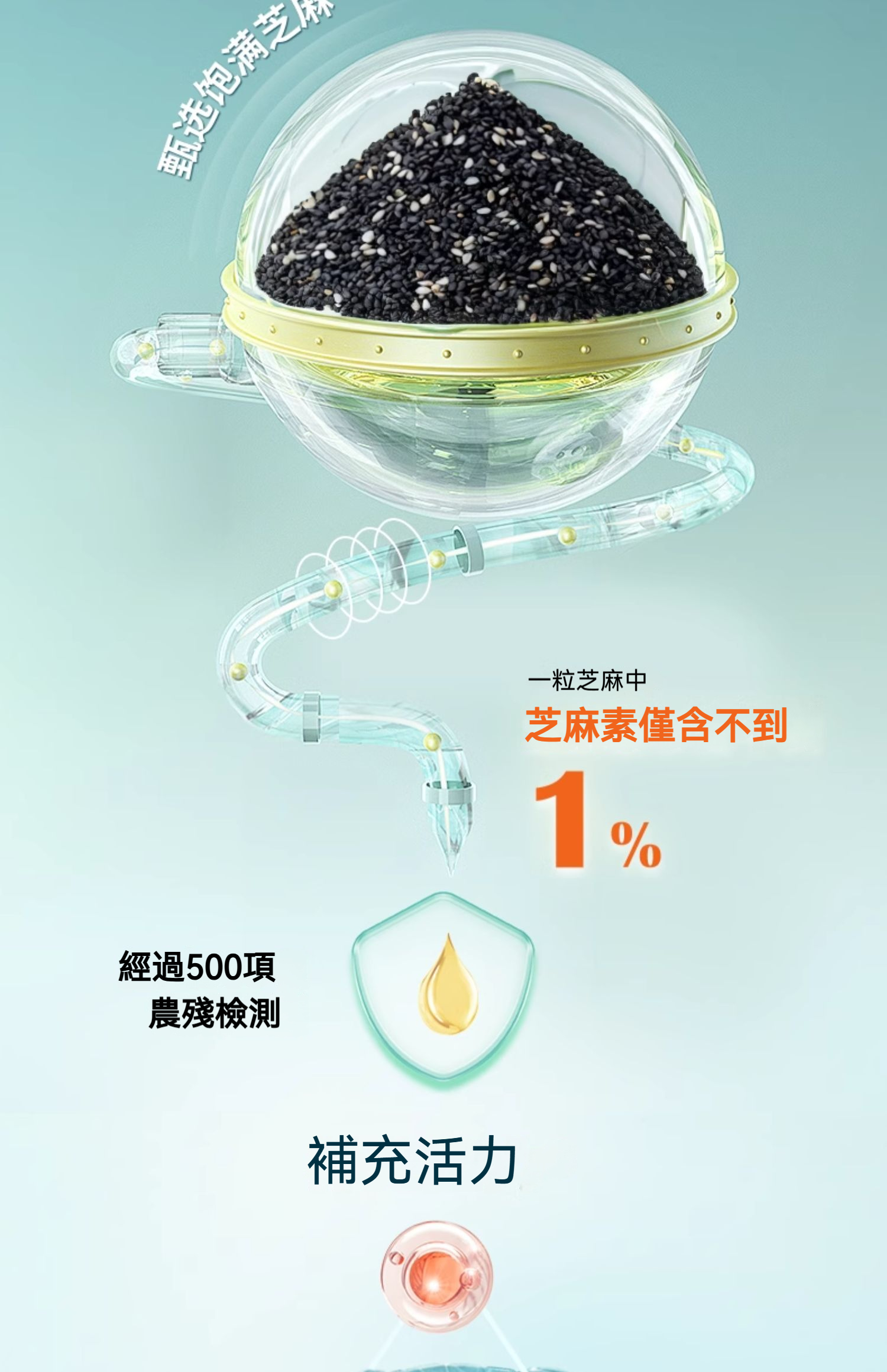 详情-04