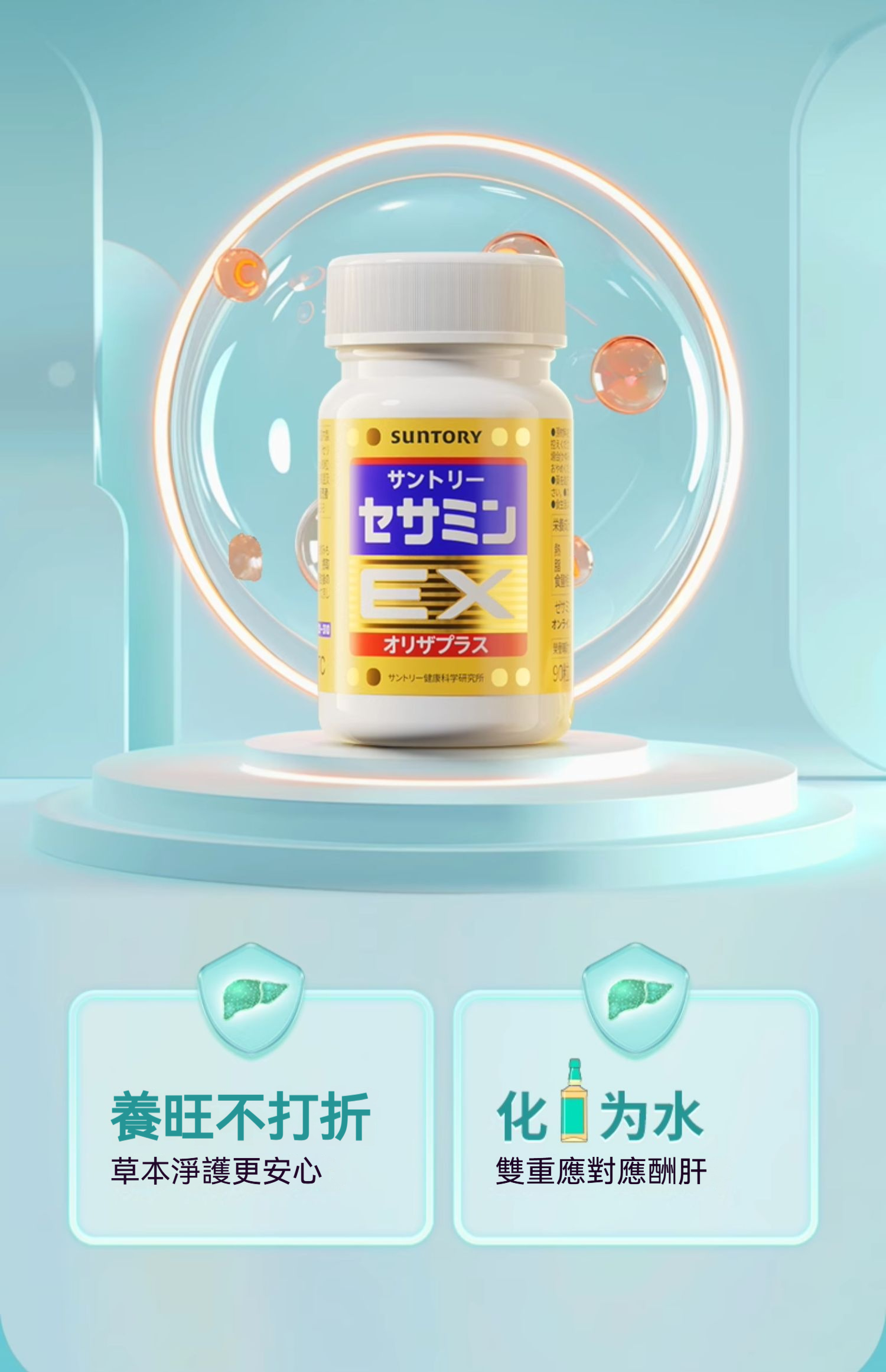 详情-09