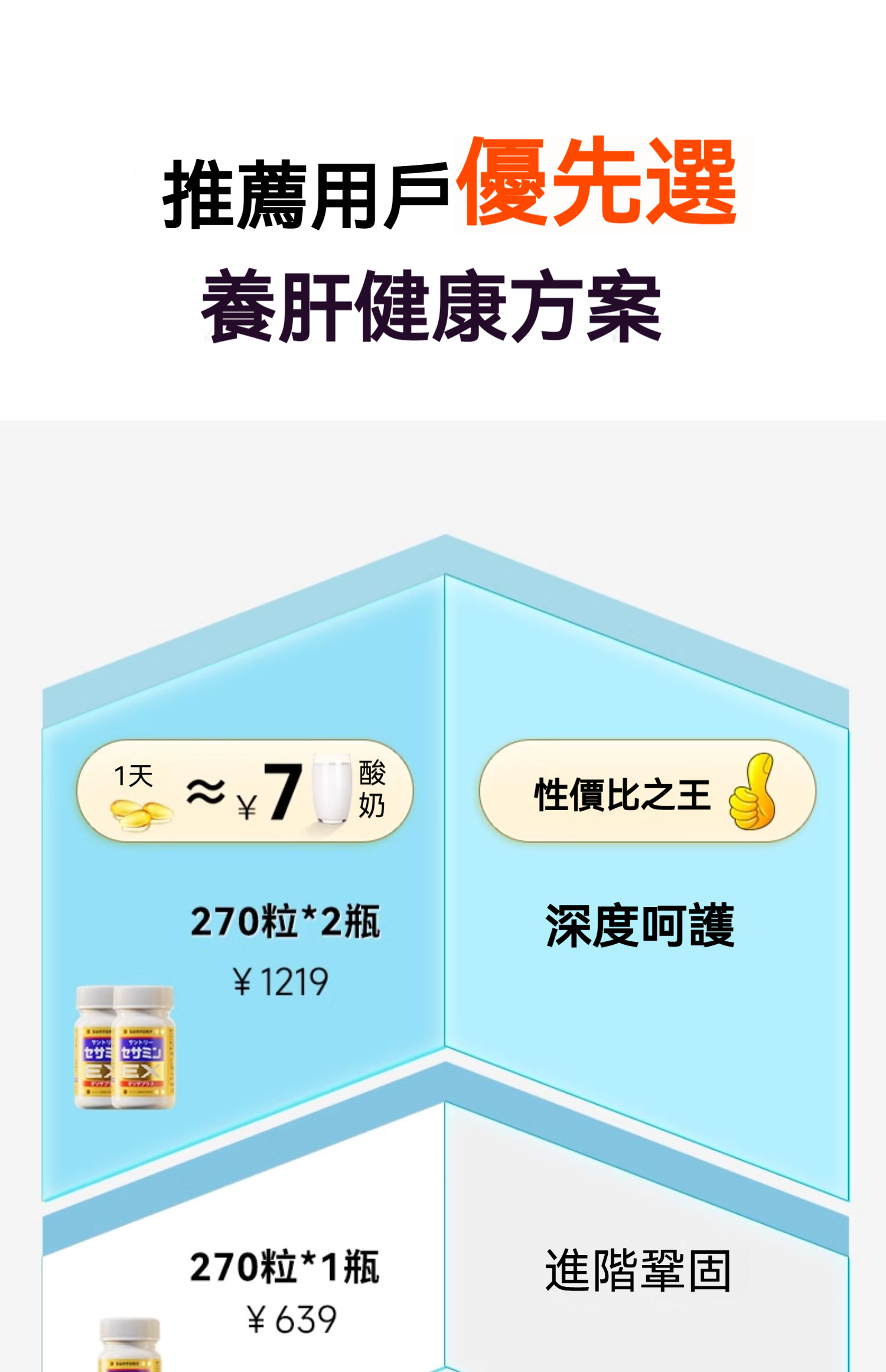 详情-14