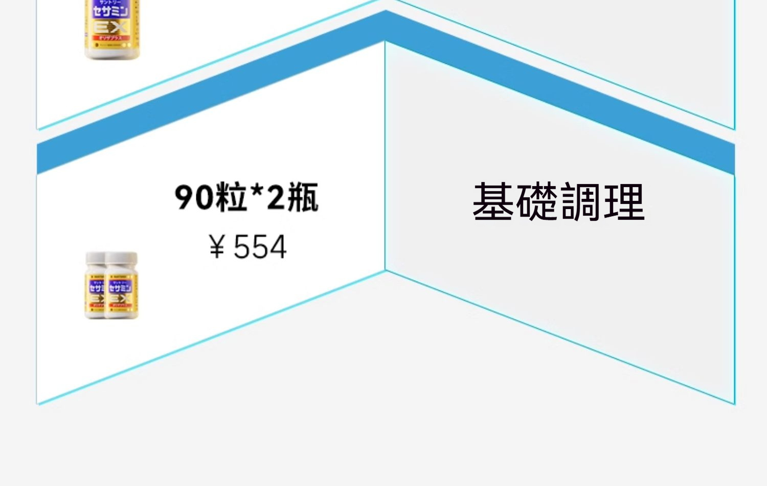详情-15