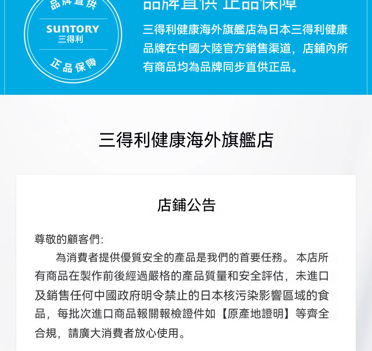详情-23