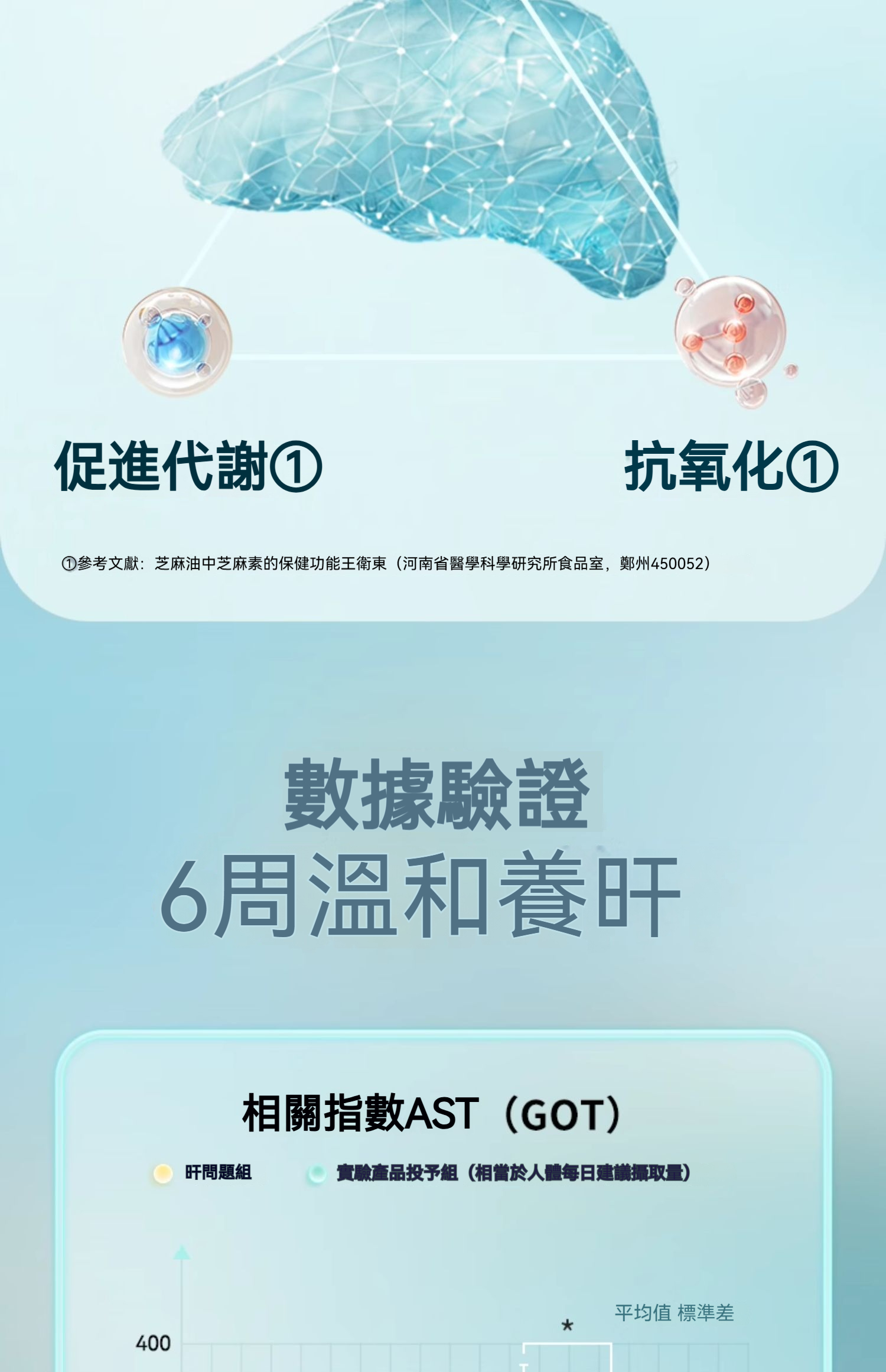 详情-05
