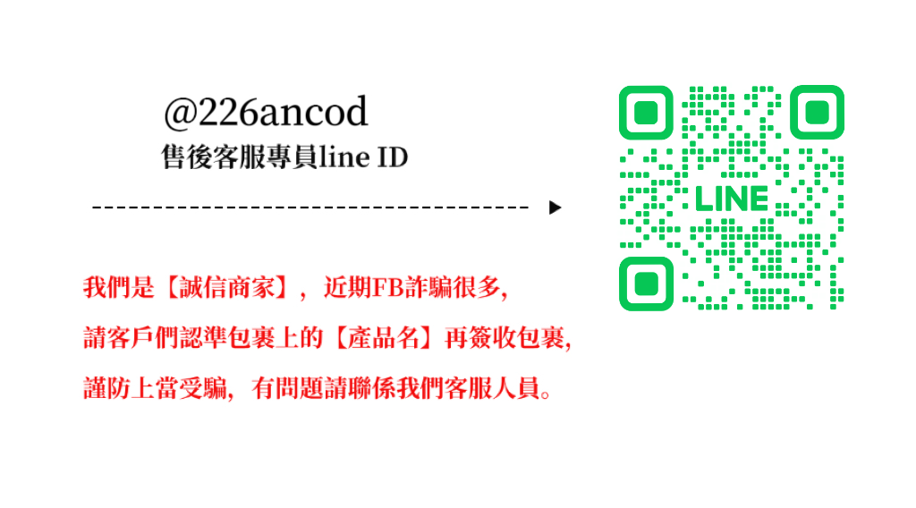 line.png