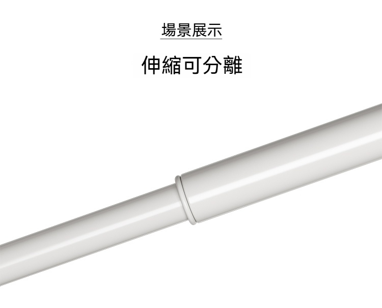 详情-10.jpg