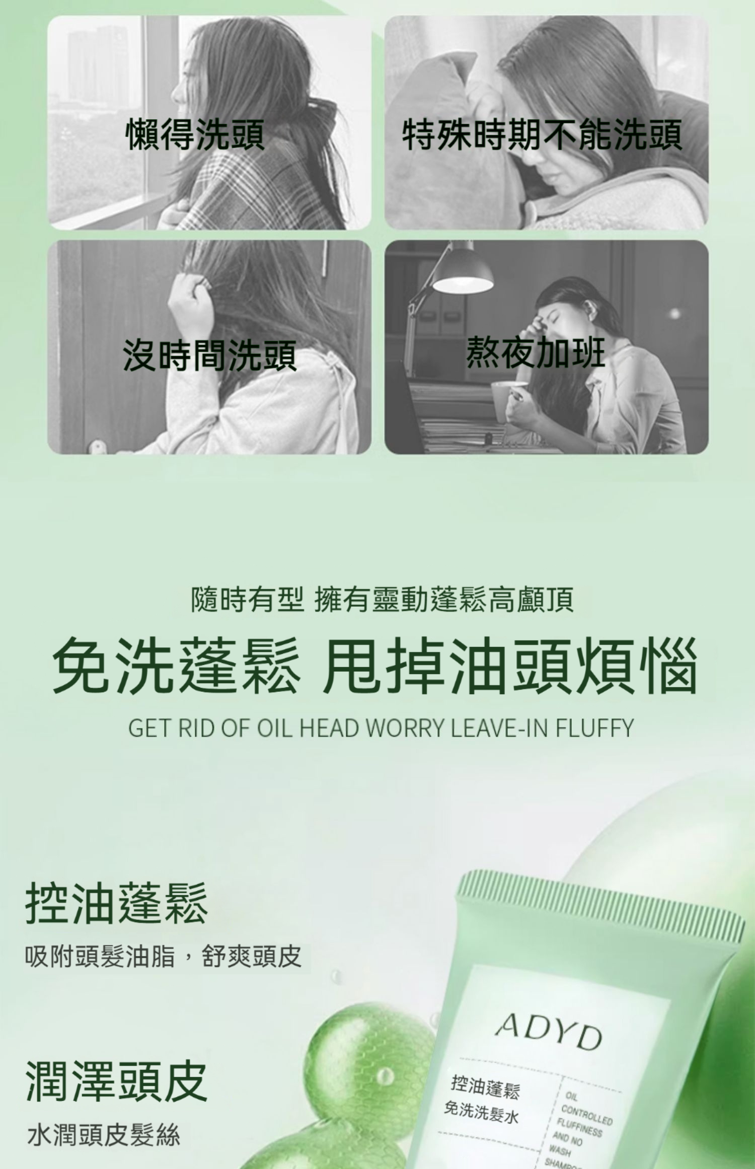 详情-05副本