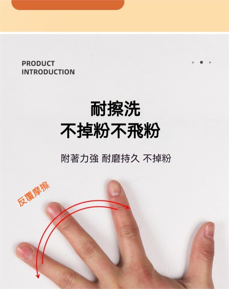 详情-10